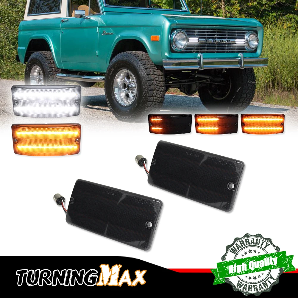 Двухцветный передний бампер автомобиля динамический янтарный указатель