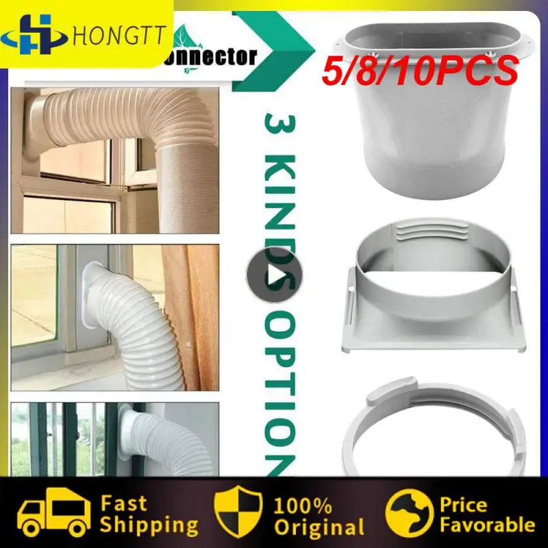 

5/8/10PCS 3 types of "Portable Interface Air Conditioning Body Exhaust Duct ABS Home Air Conditioner Parts Exhaust pipe