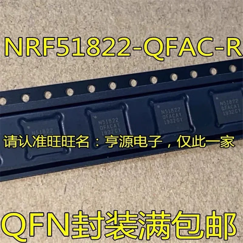 1-10 шт. NRF51822-QFAC NRF51822-QFAC-R NRF51822 QFN48
