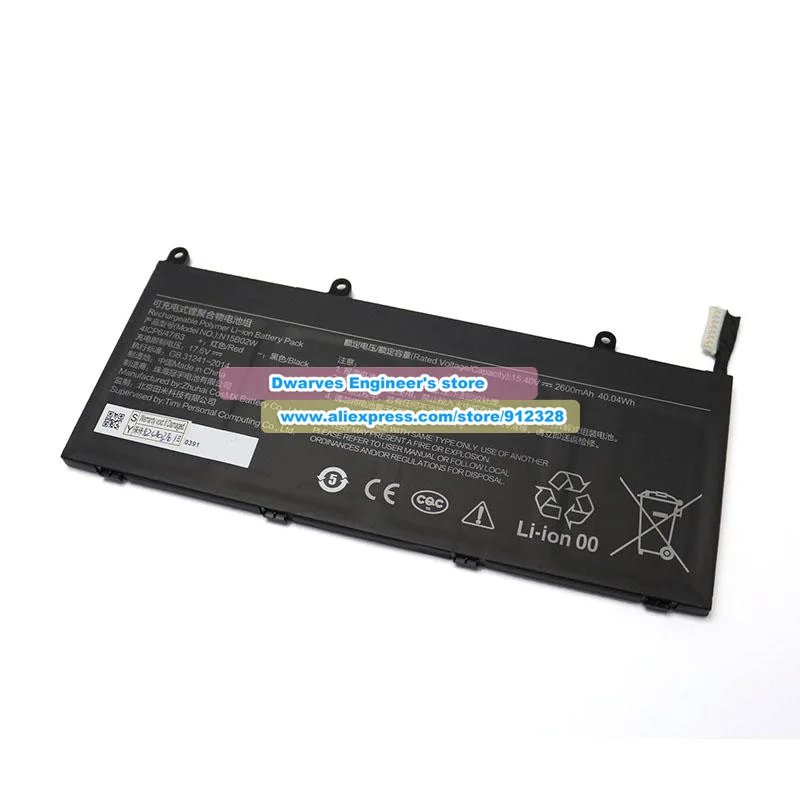 Фото Новый аккумулятор N15B01W N15B02W для XIAOMI Ruby 15.6 Inch TiMi TM1703 TM1709 TM1802 XMA2001 XMA2011 RedMibook 14 II 171502-A1 №4