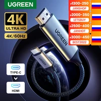 ugreen usb c hdmi cable 4k 60hz for tv type c to hdmi adapter for pc macbook pro ipad samsung galaxy xps pixelbook usb c cable