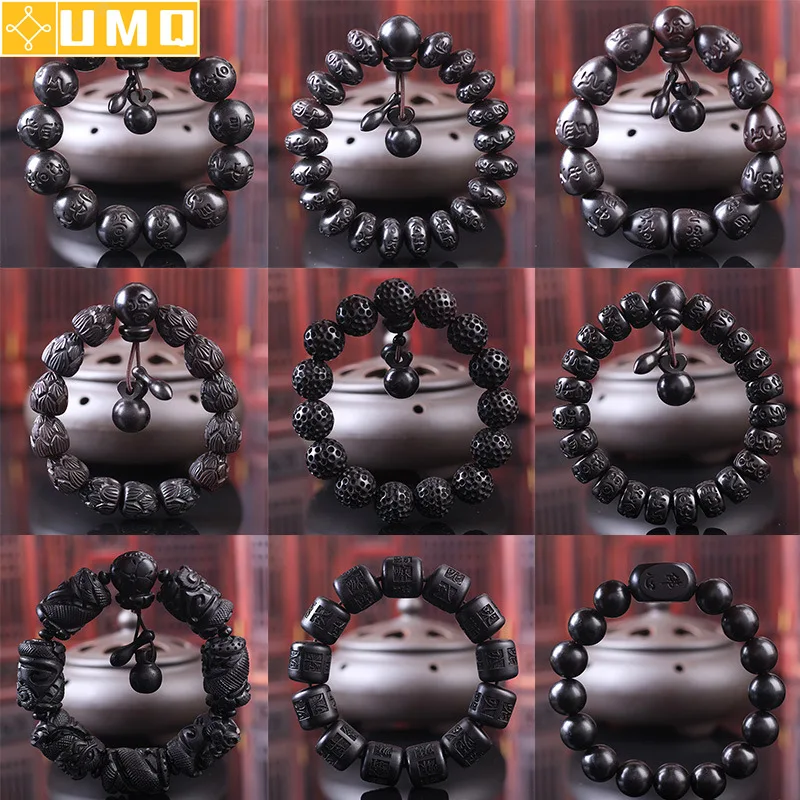 

15*9mm Lightning Wood Prayer Beads Bracelets Mantra Wooden Fish Tibetan Mala Prayer Beads Black Vintage Charms Men Jewelry
