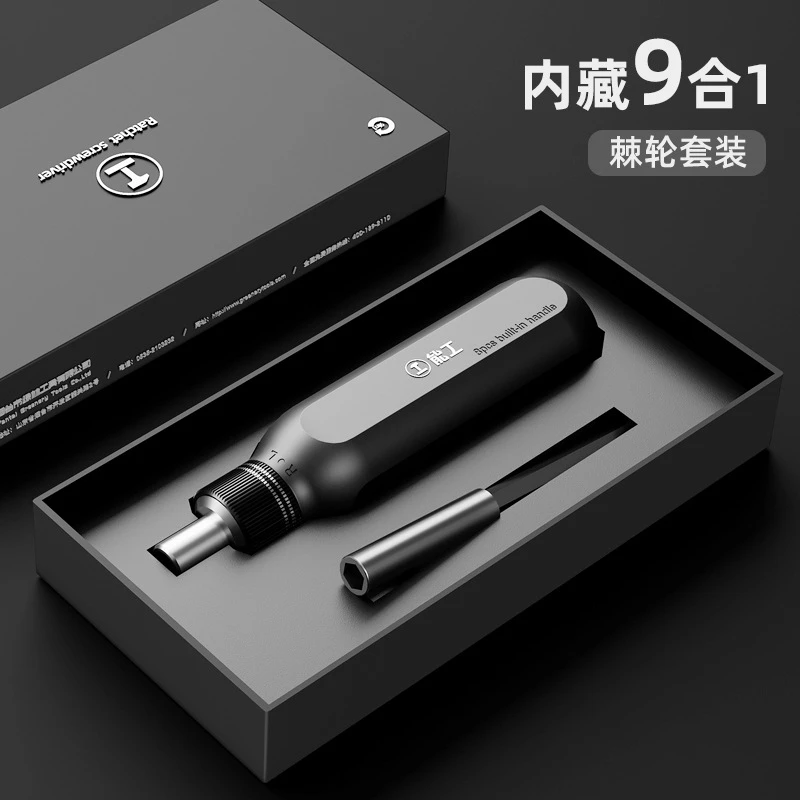 

Набор прецизионных отверток MIJIA