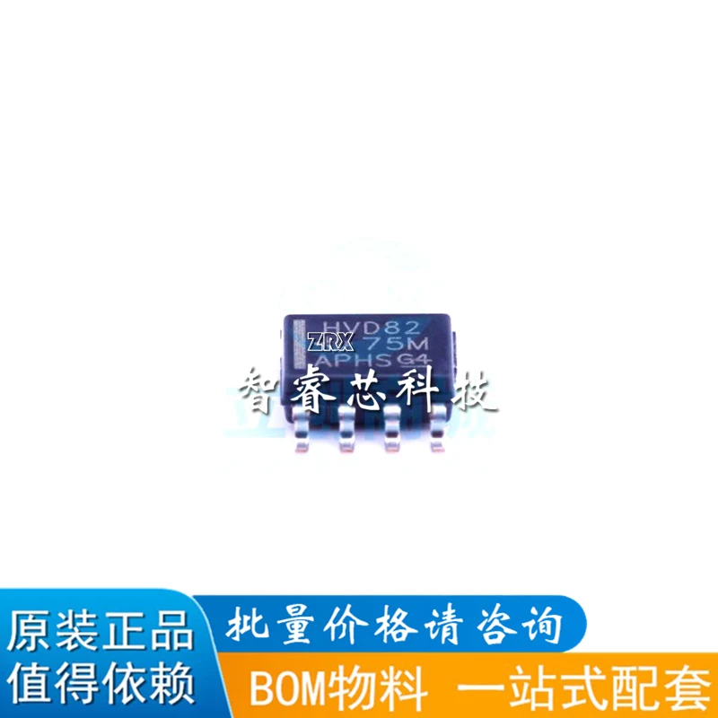

10Pcs/Lot New Original SN65HVD82DR SN65HVD82D HVP82 SOP-8 Transceiver RIC Chip