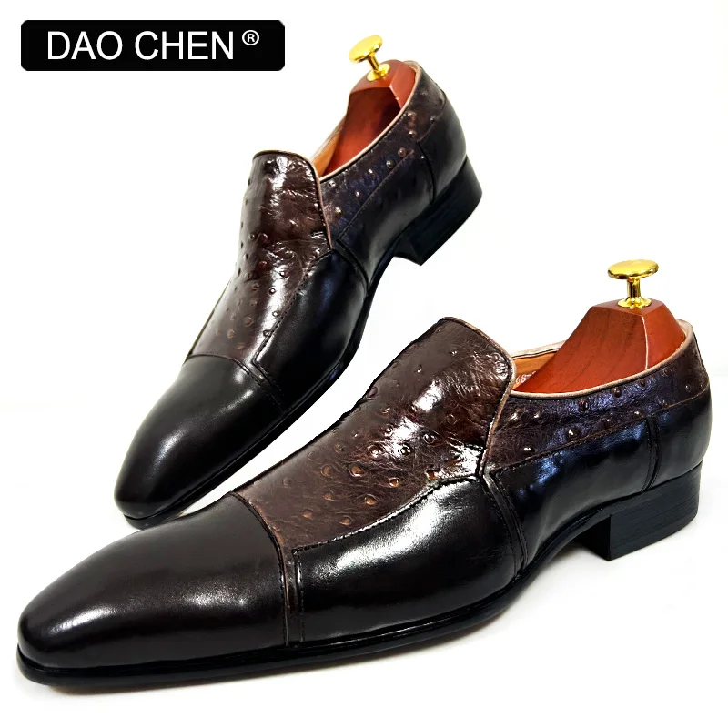 LUXURY MEN LEATHER SHOES BLACK COFFEE 