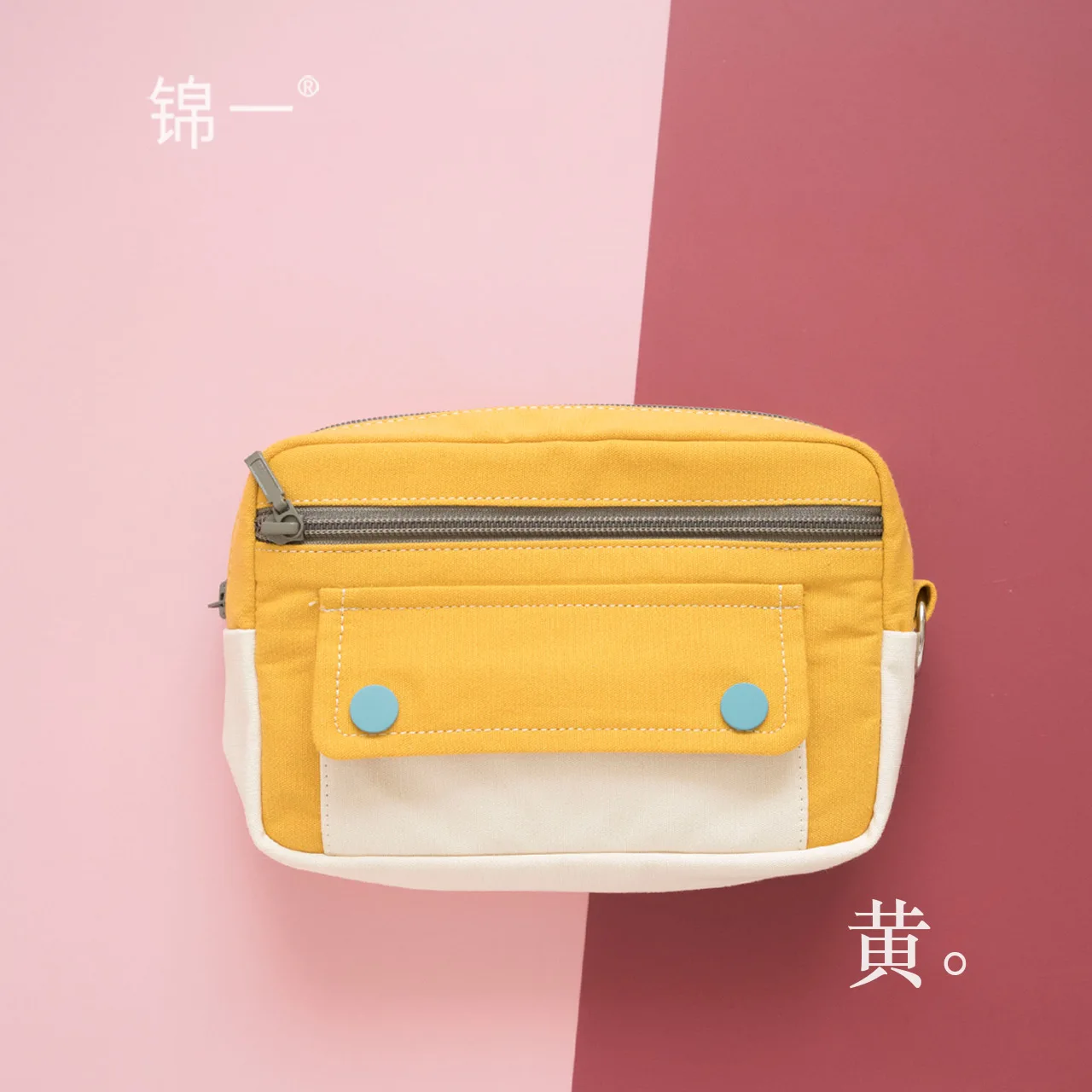 

Cute Reusable Storage Bags for Makeup Brushes Canvas Ziplock Storage Bag Toy Tool Bolsa De Tela Household Merchandises BL50SND