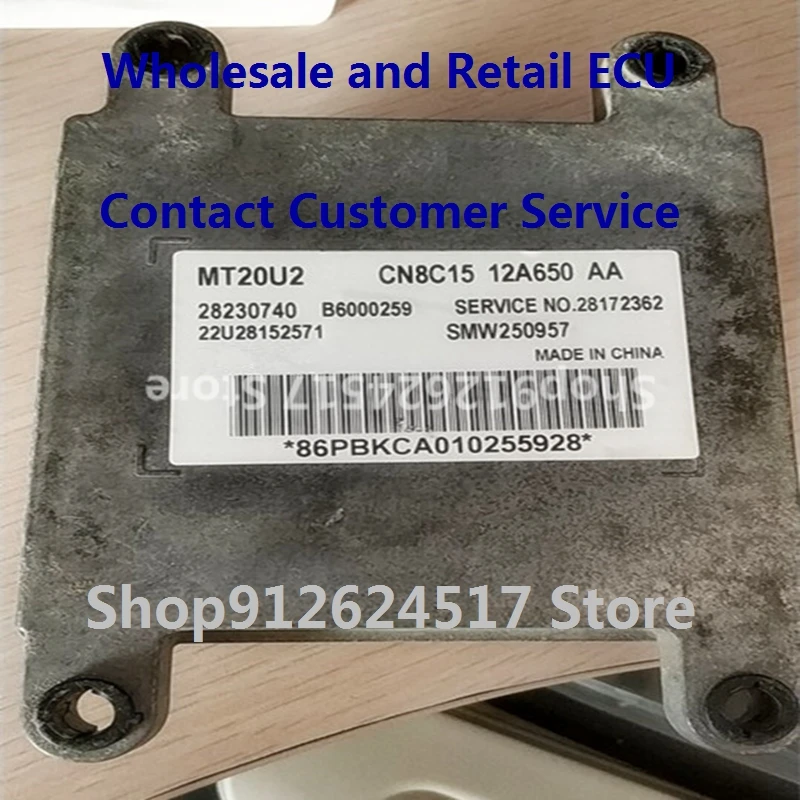 Электронный блок управления автомобильные аксессуары MT20U2 для BYD 28104561 BYDF3D-3610010-A1