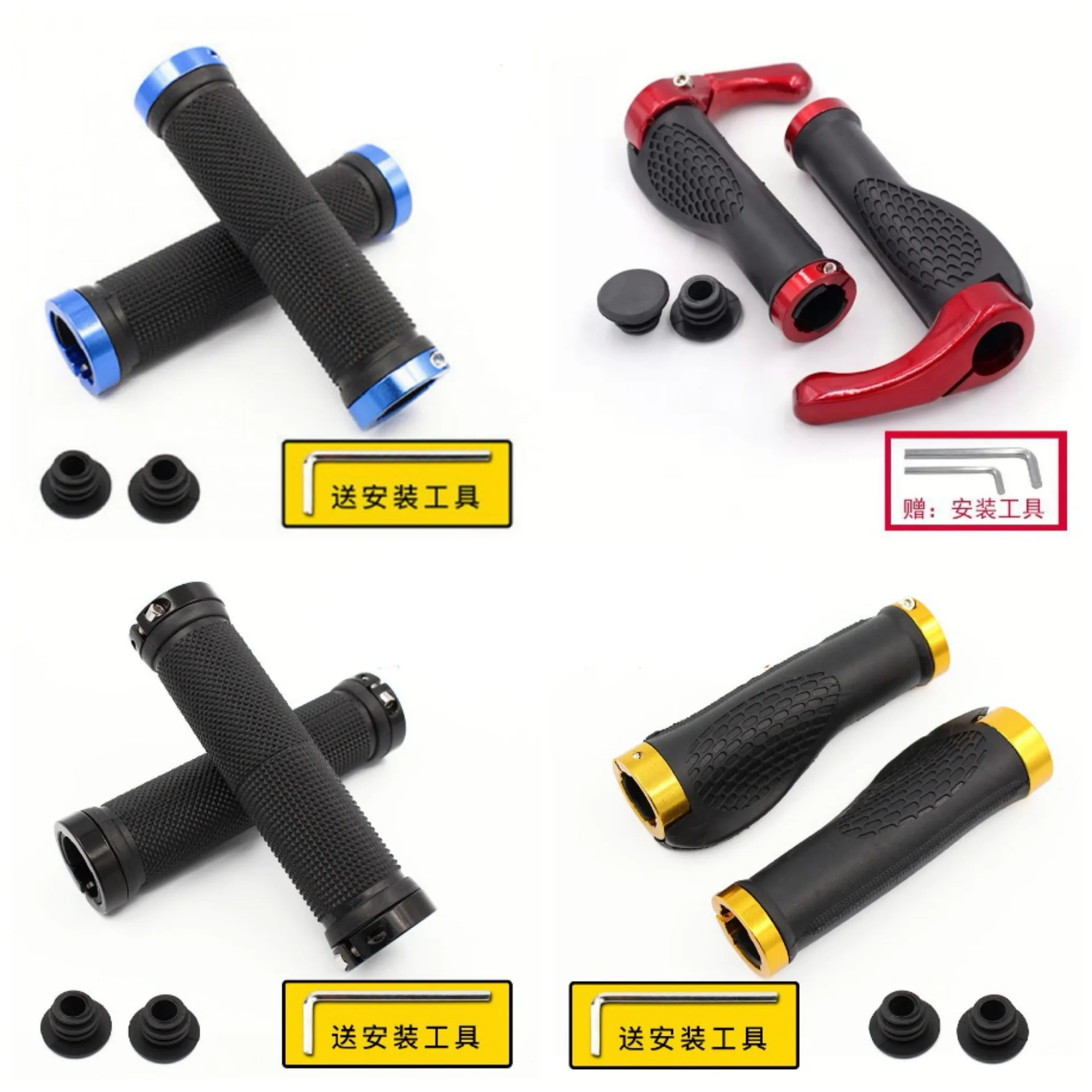 

Rubber MTB Grips Alloy Cuffs Bilateral Lock Bicycle Handle Grip Anti-skid Cycling Handlebar Sleeve BMX Bike Accessories