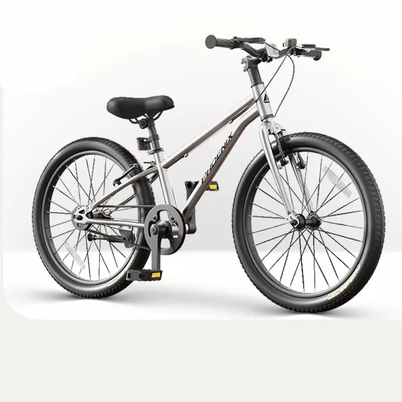 

Aluminum Alloy Children's Bicycle 16/20 Inches Baby Safe Bike for Boys