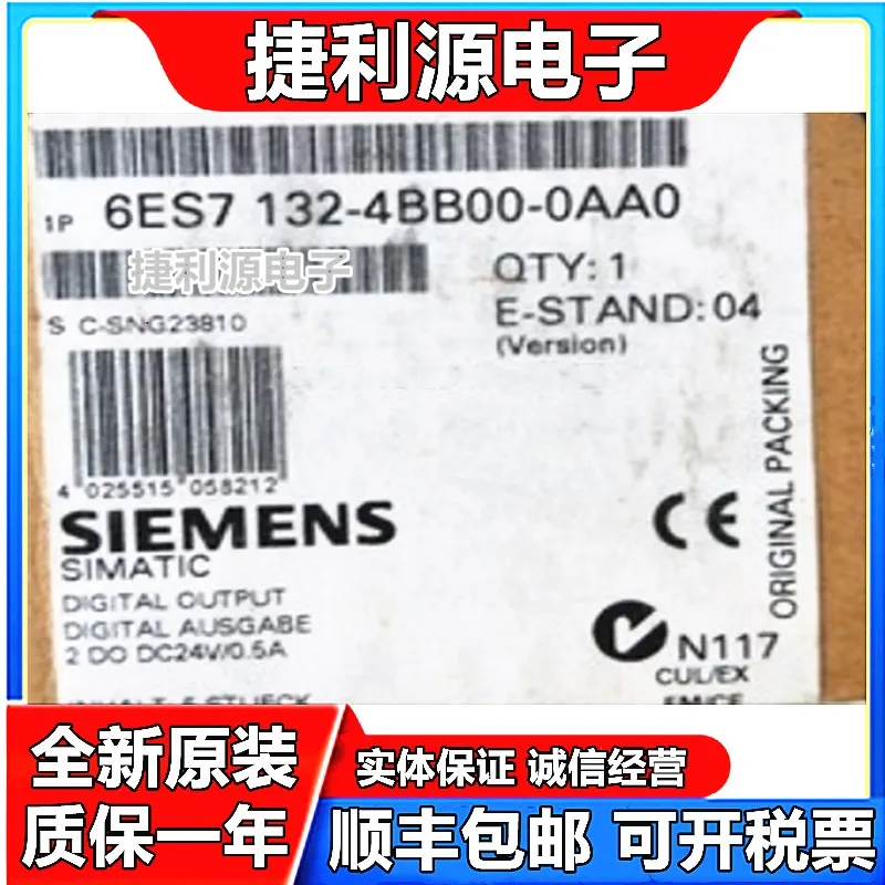 

6ES7132-4BF00-0AA0/4BB01/4BB31//4BD01/4BD02//4BD