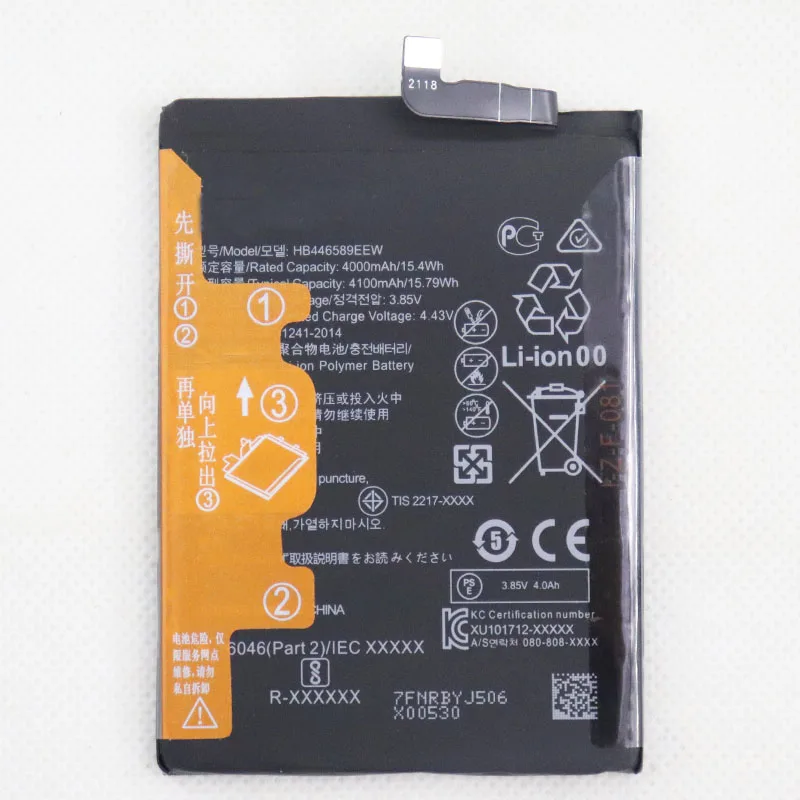 3,85 В, 4100 мАч, HB446589EEW Аккумулятор для Huawei Nova 7 SE, задняя фотография, задняя фотография с инструментами