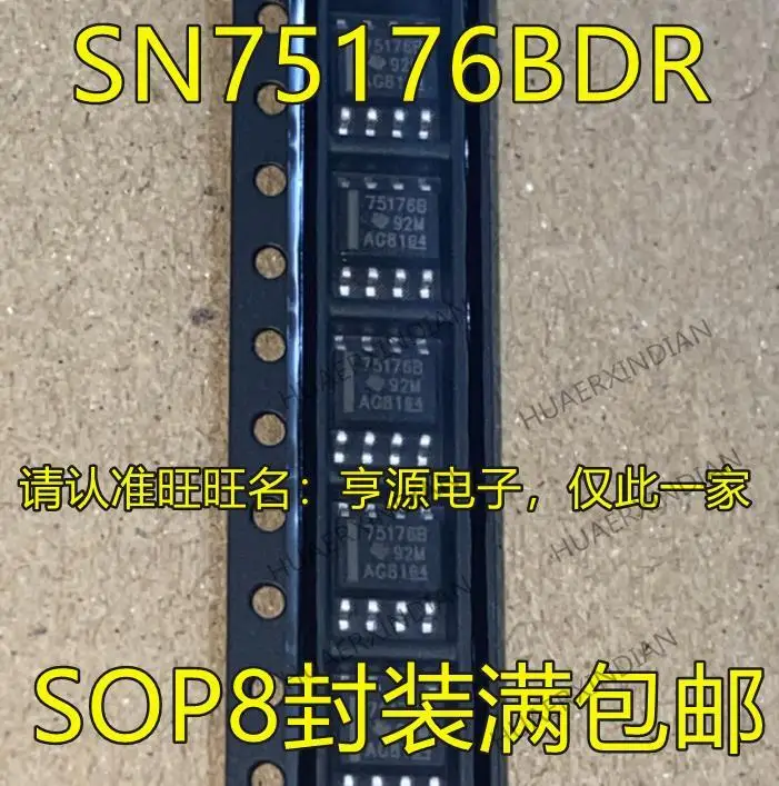 

10 шт. новый оригинальный SN75176B SN75176BDR SOP-8