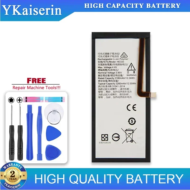 Сменный аккумулятор HE333 емкостью 3260 мАч для NOKIA 8 Sirocco sirocco Global Dual TD-LTE HMD Avatar