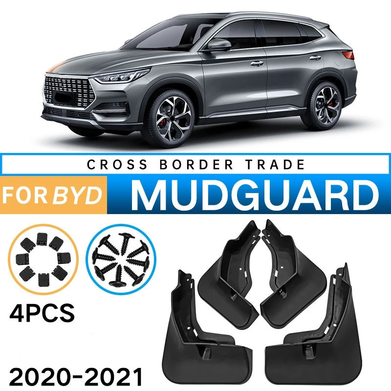 

Брызговики для BYD Song Plus 2020-2021, 4 шт.
