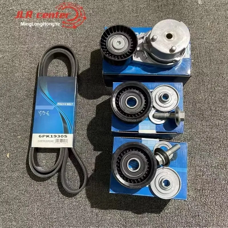 

Натяжитель приводного ремня для двигателей 3.0L Gen2 DIESEL, Land Rover Range Rover 2013+, Range Rover Sport 2014+, Discovery 5, артикулы LR079293/LR071038, DAYCO