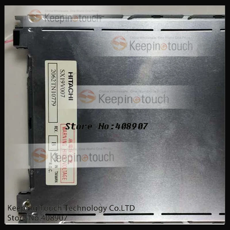 Для детской ЖК-панели | Компьютеры и офис