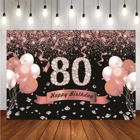 rose gold 80th backdrop men women 80 years old birthday party custom photography background for photo studio banner
