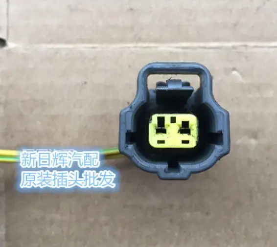 

Car Engine Coolant Water Temperature Sensor Plug Connector Cable For Ford Focus Mondeo Mazda6 3 5