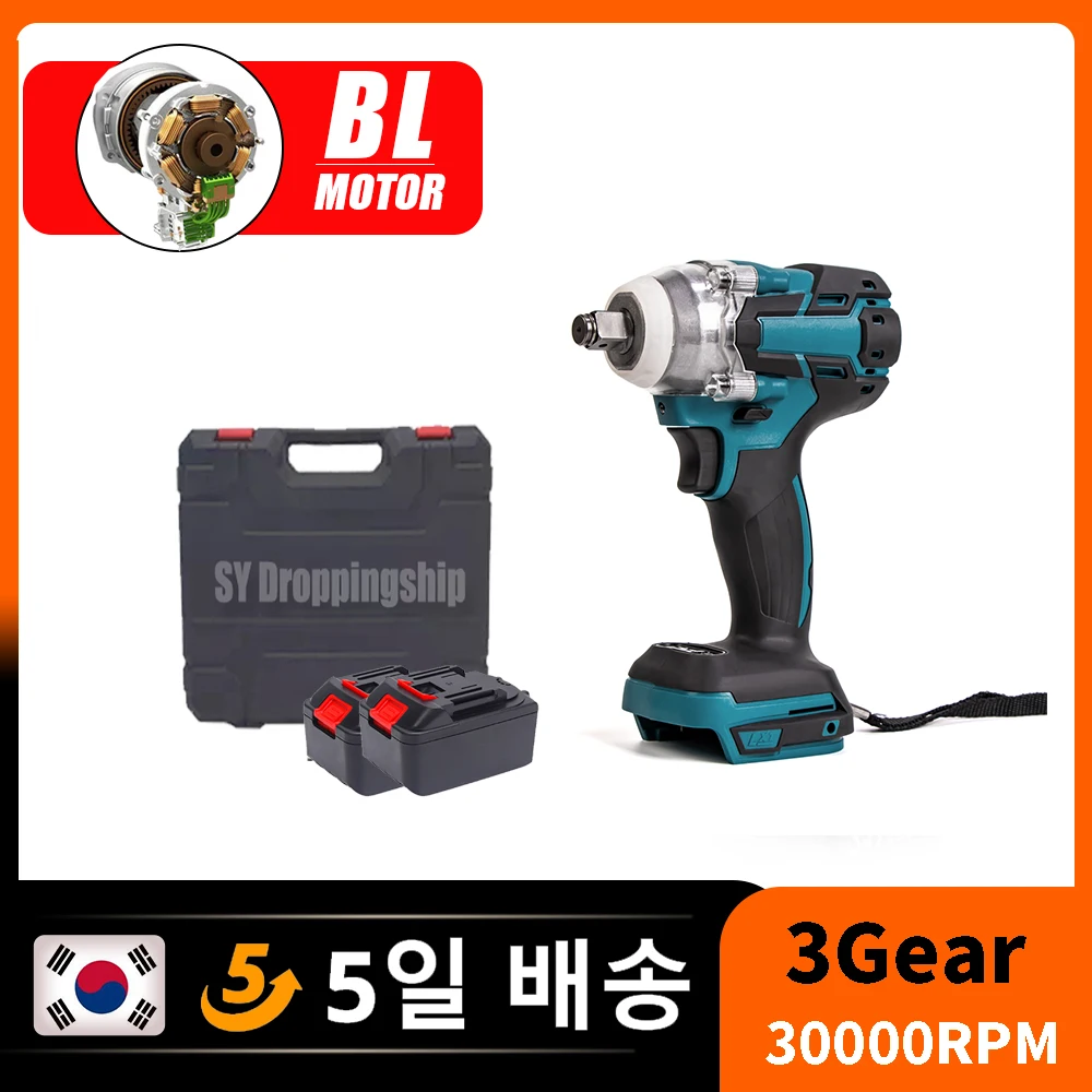 

with Box 540N.M Torque Brushless Electric Impact Wrench Battery 1/2" Cordless Wrench Power Tool For Makita 18V Battery