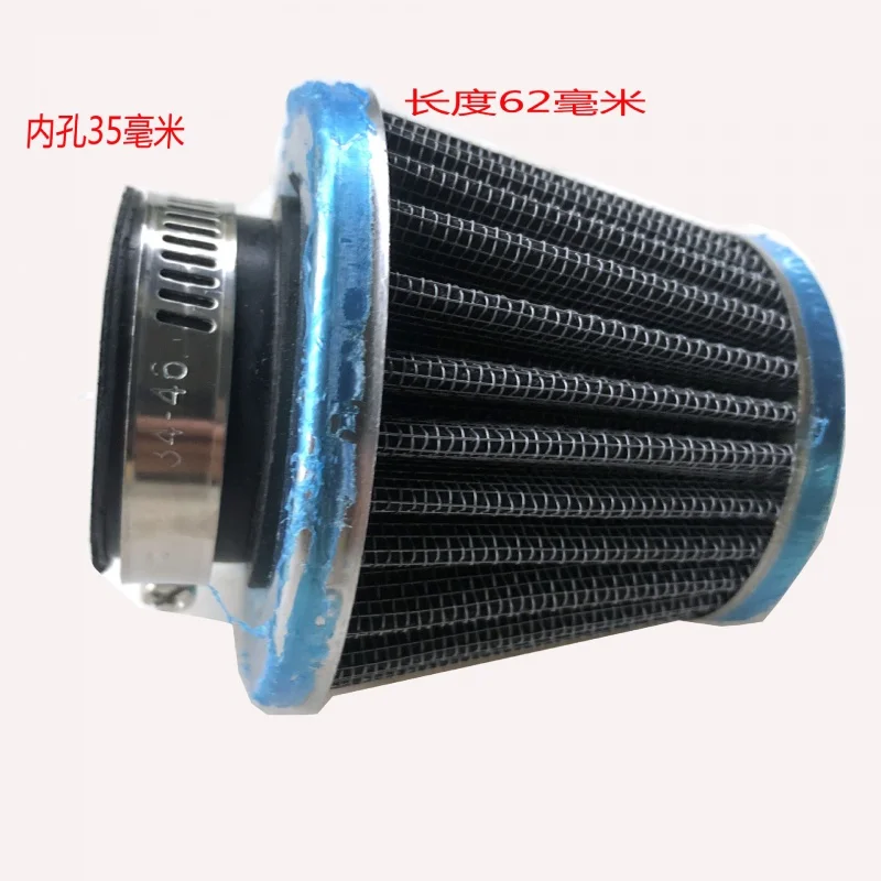 Воздушный фильтр для внедорожника ATV Ретро багги китайского квадроцикла 50 куб. См