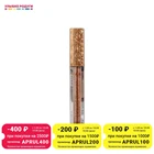 Тени - глиттер Lamel Liquid 3,3мл, жидкие, для век