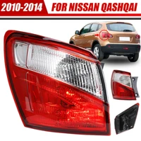 rear tail light for nissan qashqai 2010 2014 red led outer inner brake rear fog light turn signal warning lamps lamp