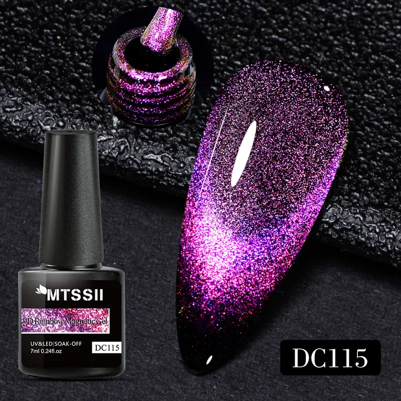 

MTSSII 7ml Laser 9D Rainbow Magnetic Gel UV Gel Glitter Nail Polish Soak Off Magnetic UV Gel Sparkling Auroras Laser Nail Art