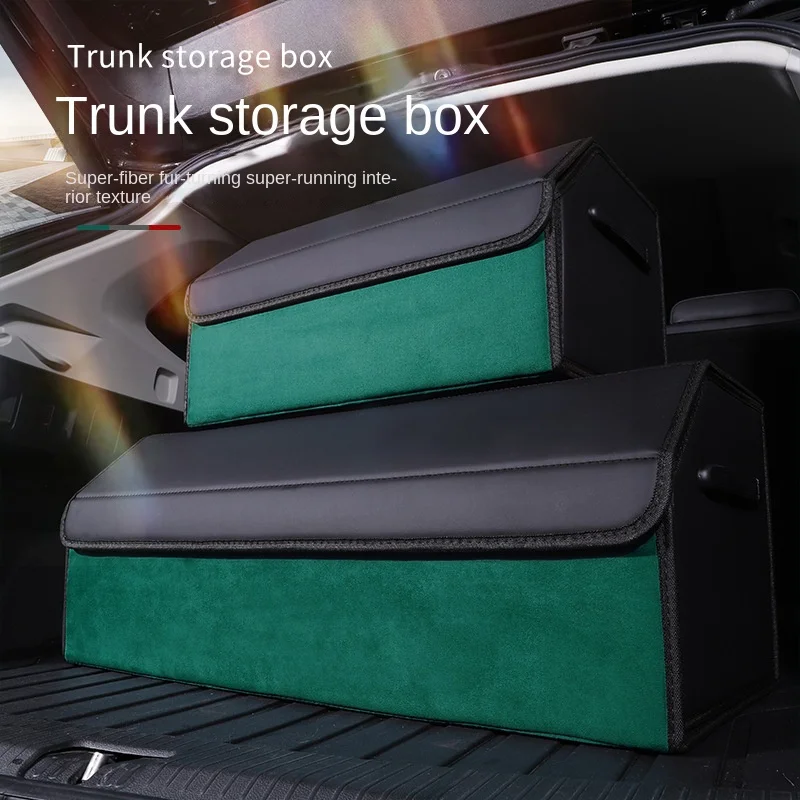 

Suede car storage box, magnetic trunk organizing box, foldable car sundries, multi-functional storage