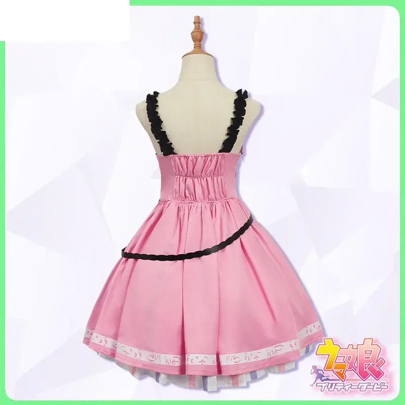 Umamusume:Pretty Derby Butterfly Sting Косплей Костюм Хэллоуин Вечеринка Наряд Аниме Одежда