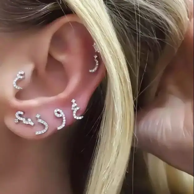 

Delicate 925 Sterling Silver Minimalist Small Tiny Arabic Numerals Shape Stud Earrings Girls Multi Piercing Cute Lovely Jewelry