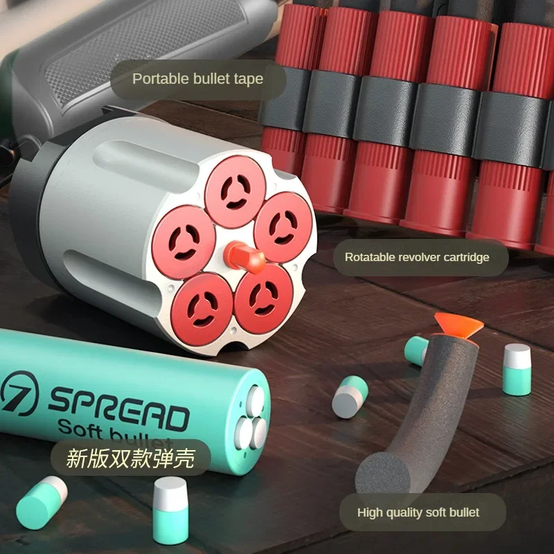 Игрушечный пистолет для страйкбола