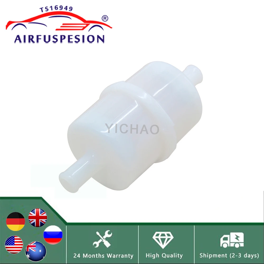 

Внешний воздушный фильтр для компрессора Mercedes-Benz W221 W164 W251 W166 (номера деталей: 2213200704, 1643201204, 1663200104) – Запчасть для ремонта воздушного компрессора