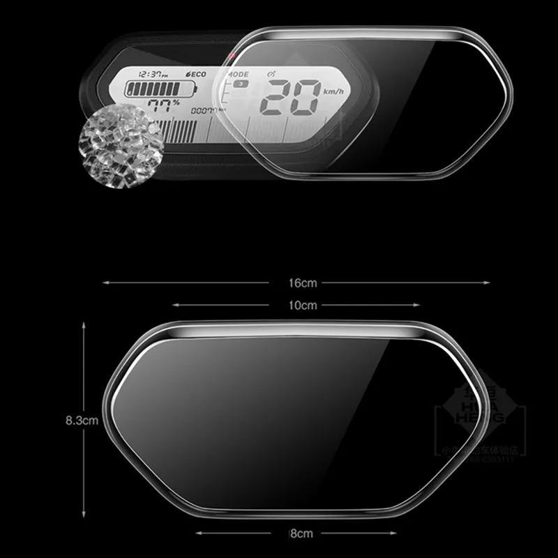 Крышка приборной панели ALWAYSME для самоката Niu eMoped UQi NQi