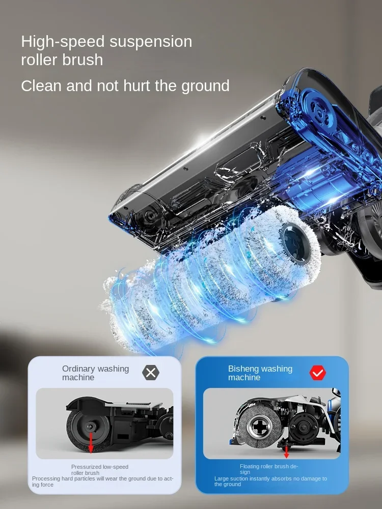 BISSELL 3.0MAX умная бытовая техника для чистки и сопротивления всасывание 3 в 1 большая