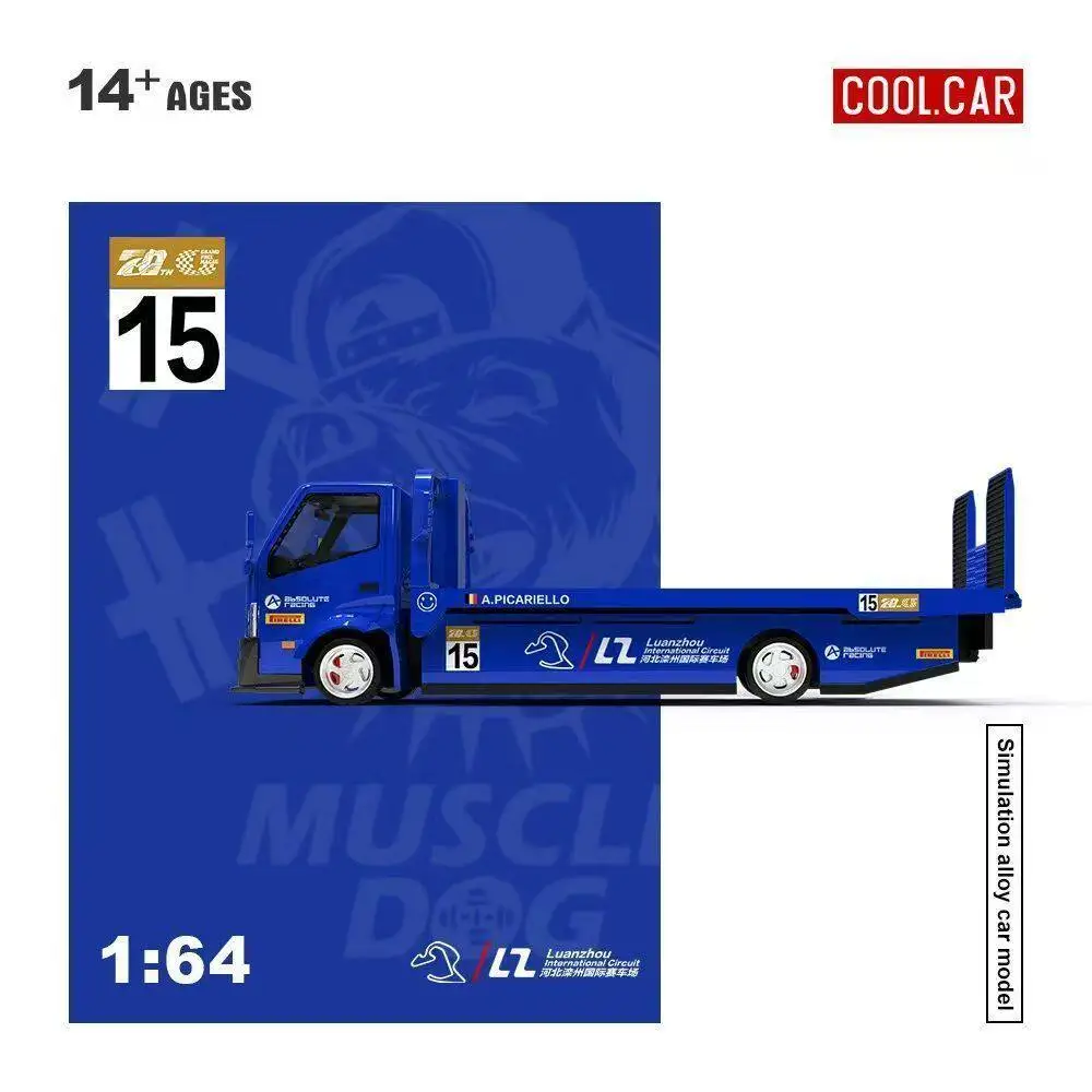 Фото Модель грузовика-платформы H300 в масштабе 1:64 (Diecast CC) # Модель автомобиля из сплава 15 Alloy №2