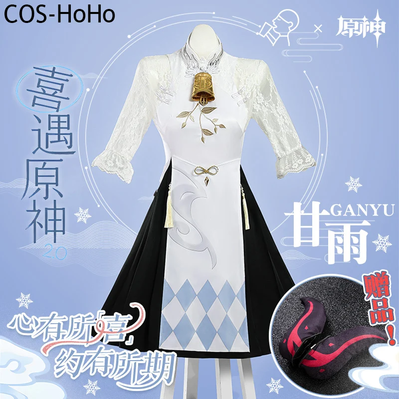 

Костюм для косплея COS-HoHo Genshin Impact Ganyu, элегантное платье чонсам, костюм для косплея на Хэллоуин, Женский костюм для ролевых игр