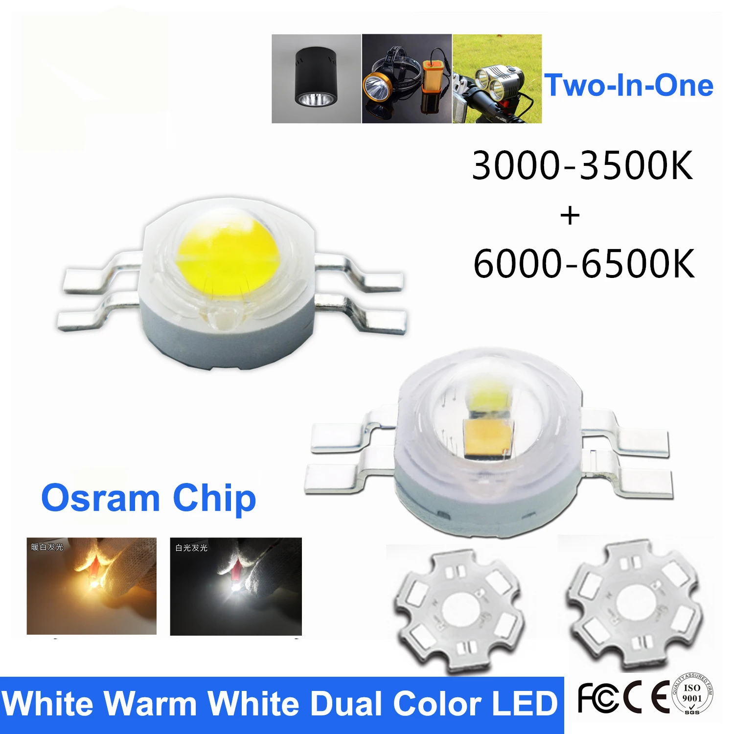 

5PCS High Power Led Chip 3W Four Pin Two In One White Warm Dual Color Lamp Beads 6000-6500K 3000-3500K Pcb Board Plate Heat Sink