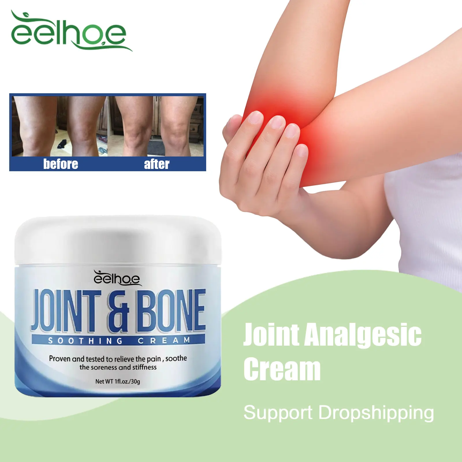 EELHOE Joint Analgesic Cream Treatment Rheumatism Arthritis Lumbar Disc Herniation Anti Inflammatory Muscle Pain Relief Ointment