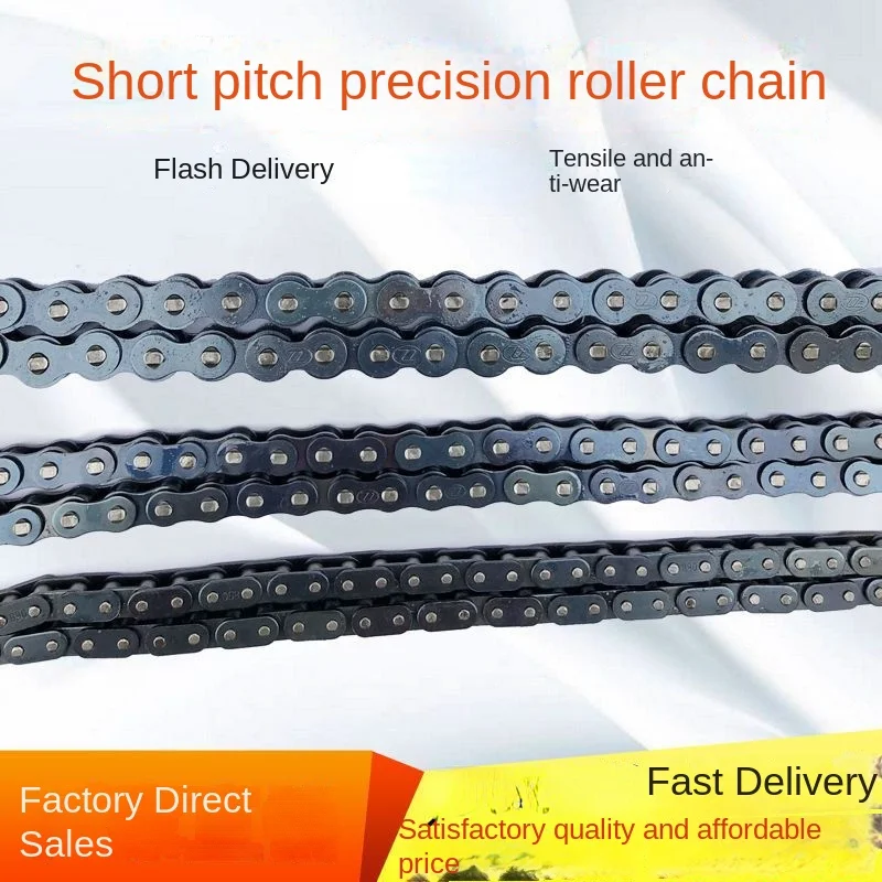 

Industrial Chain Roller Chain 3 Points 06B 4 Points 08B