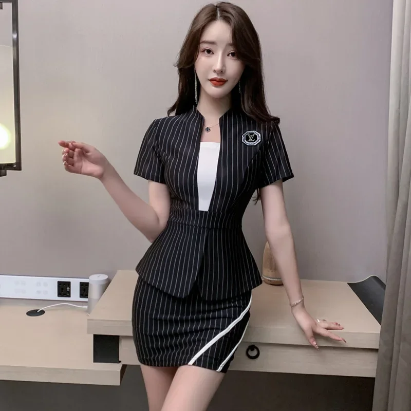 Женская рабочая одежда рубашка костюм с короткой юбкой для отеля официанта
