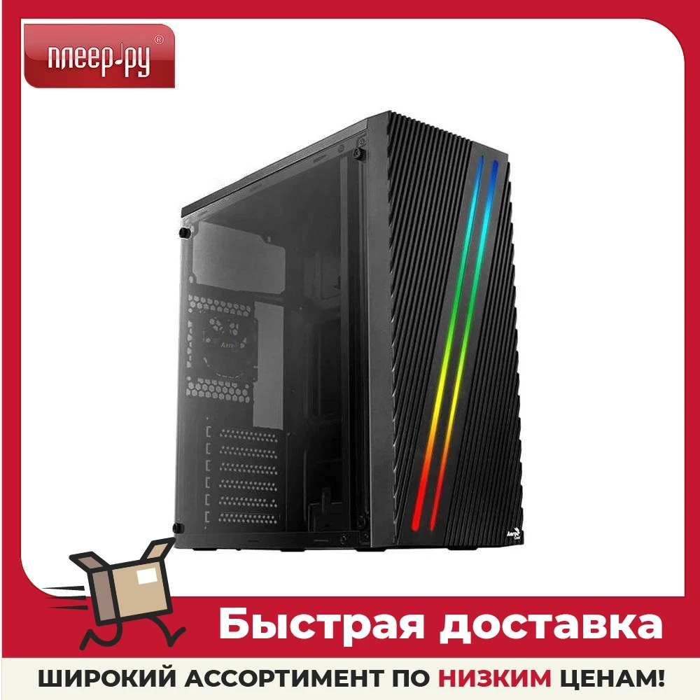 11]. Ы aerocool pc-01. Корпус atx aerocool streak-a-bk-v1. Aerocool streak [accm-pv19012. Корпус atx aerocool streak-a-bk-v1.