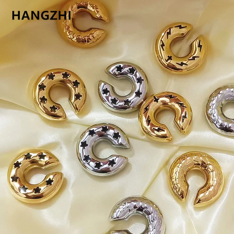 HangZhi полые молния Звезда зажим для ушей из нержавеющей стали толстые C-образные
