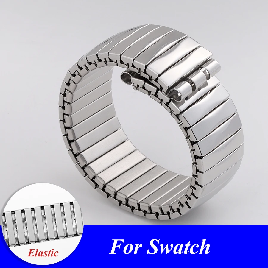 

17mm 19mm 20mm Elastic Stainless Steel Strap for Swatch Polished Matte Silver Stretch Expansion Watch Band Retractable Bracelet