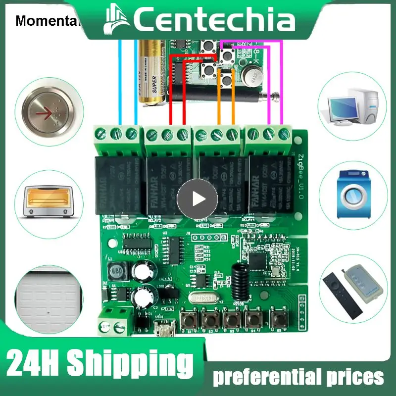 

2/3/5PCS 5/12/32v Smart Light Switch Module High Quality Intelligent Rf Receiver Mqtt Protocol Remote Receiver 4ch Dc