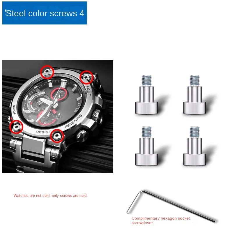 MTG-B1000 Винт из нержавеющей стали для Casio серии G-SHOCK Special Edition с циферблатом Передняя
