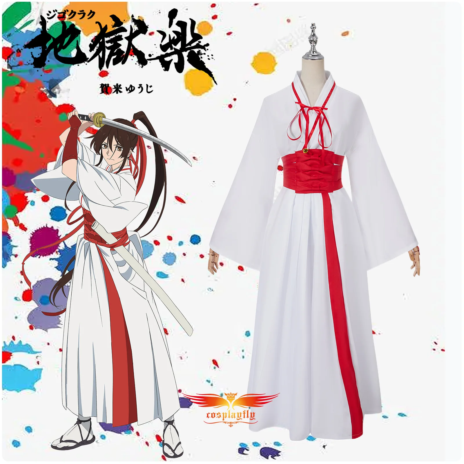 

Anime Jigoku Raku Yamada Asaemon Sagiri Gabimaru Cosplay Costume White Hanfu Trench Skirt Sashes for Adult Women Men Halloween