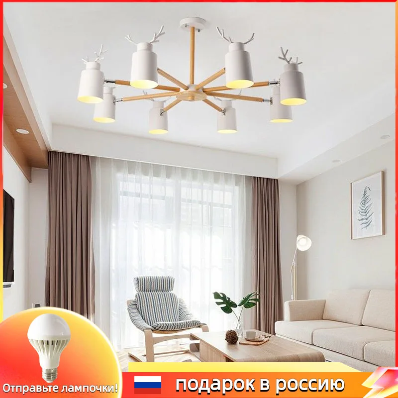 Nordic Modern Bedroom Living Room E27 Pendant Light Dining Room Antler Light Hotel Chandeliers Apartment Ceiling Lamps Wholesale