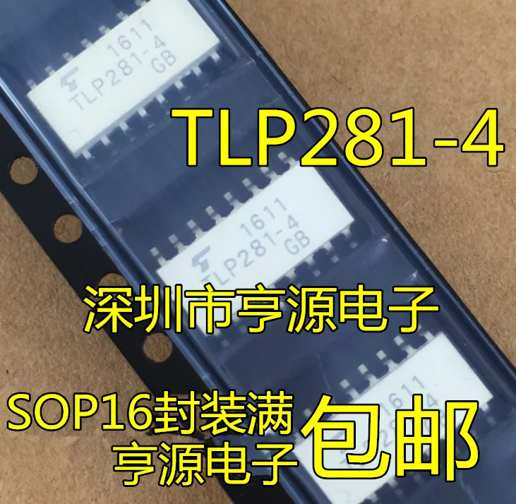 

20pcs/lot TLP281-4 GB TLP281-4GB SOP-16 100% New