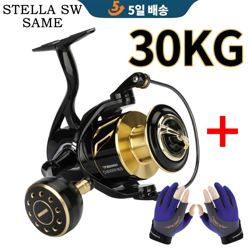 Stella SW Same Spinning Reels,Saltwater or Freshwater Fishing reels,Carbon Fiber Frame,Ultralight surf Reel,Max Drag 30kg