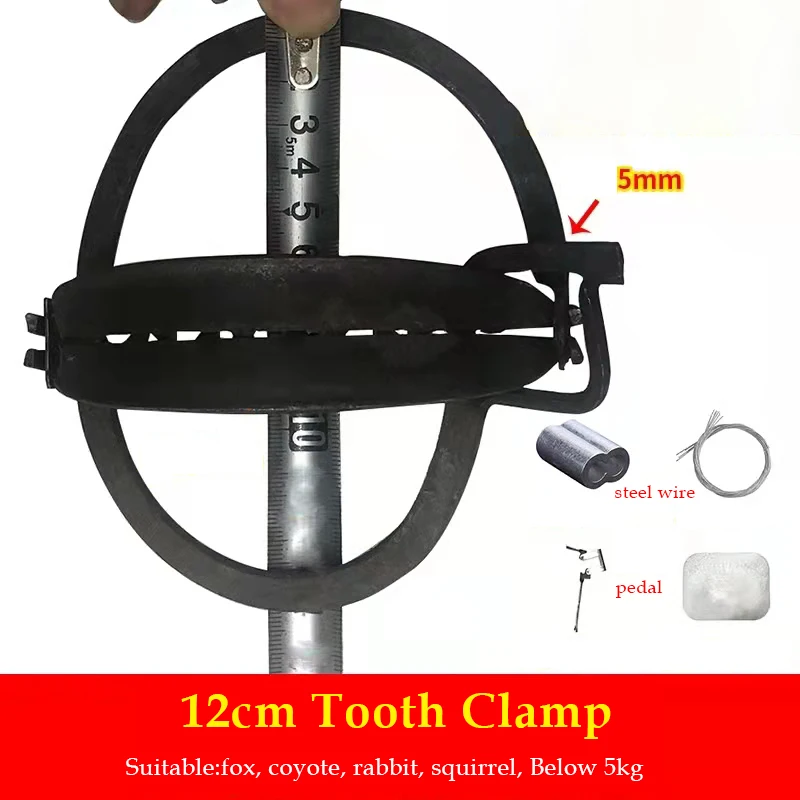 Подходит для дикого кабана волка лисы койота кролика белки Ловушки животных